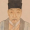 文徵明名人名言哲理格言警句语录