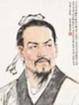 关于荀子的名人名言哲理格言警句语录 - 每日文摘
