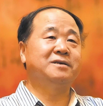 关于莫言的名人名言哲理格言警句语录 - 每日文摘