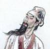 关于姜夔的名人名言哲理格言警句语录 - 每日文摘