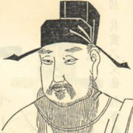 关于孙光宪的名人名言哲理格言警句语录 - 每日文摘