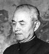 关于李四光的名人名言哲理格言警句语录 - 每日文摘