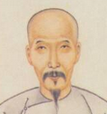关于章学诚的名人名言哲理格言警句语录 - 每日文摘