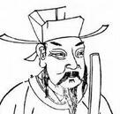 关于吕蒙正的名人名言哲理格言警句语录 - 每日文摘