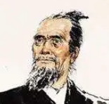 关于屈原的名人名言哲理格言警句语录 - 每日文摘
