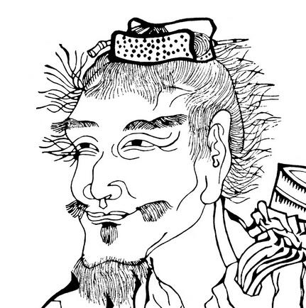 关于寒山的名人名言哲理格言警句语录 - 每日文摘