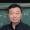 黄卫平名人名言哲理格言警句语录